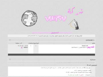 استايل سكني تطويري Preview