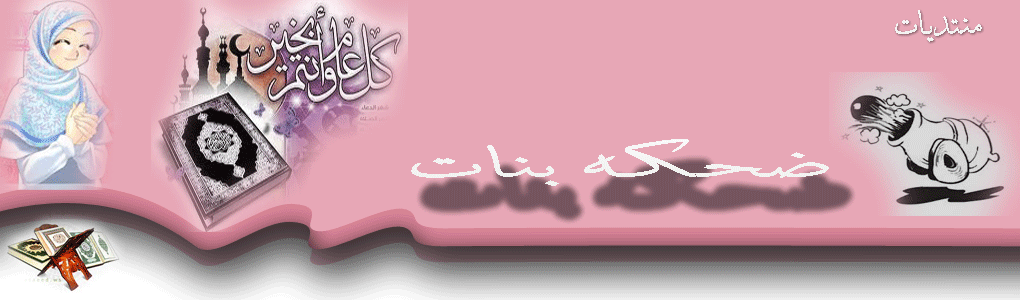 نــــــــــــ الليـــــــل ــــــــــــــور