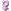 انثى انثى