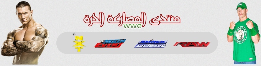 منتدى عبدالعزيز بدوي