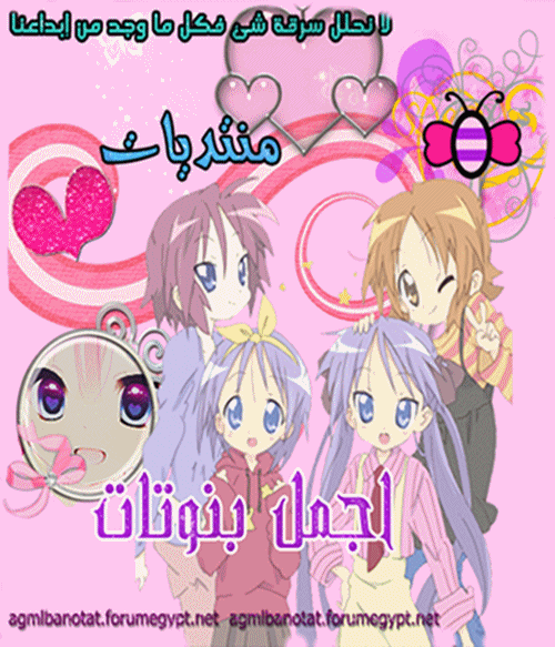 صمت الوداع