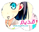 لا توجد أية مواضيع جديدة لا توجد أية مواضيع جديدة
