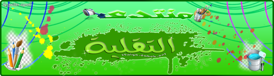 art.roo7.biz