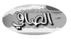 المنتدى مُقفل