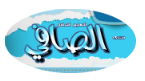 مواضيع جديدة